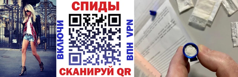 АМФ 98%  Купить  Калачинск 