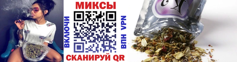 Купить закладки  Калачинск  БУТИРАТ оксана 