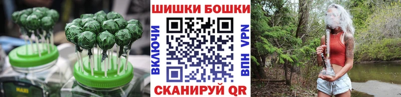 Купить где  Калачинск  Cannafood конопля 