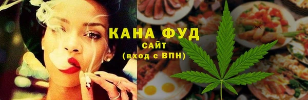 кокаин VHQ Новозыбков