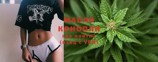 mdma Нефтекумск
