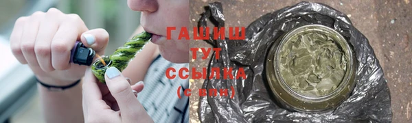 спайс Нея