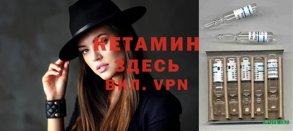 марки nbome Новокубанск