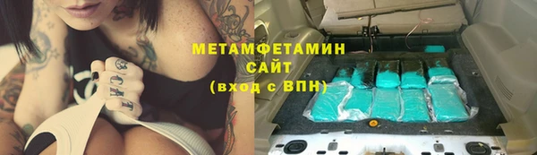 мдма Новодвинск