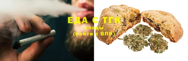 марки nbome Новокубанск