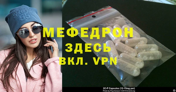 марки nbome Новокубанск