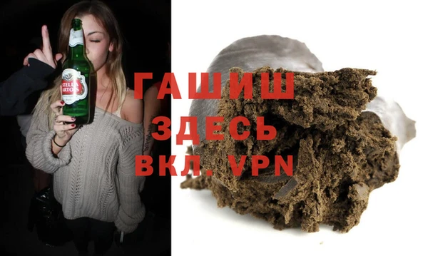 мдма Новодвинск