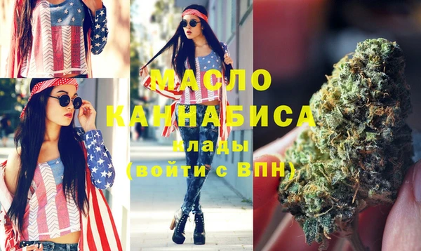 мдма Новодвинск
