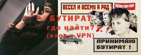 мдма Новодвинск