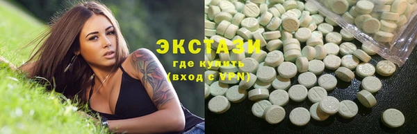 мдма Новодвинск