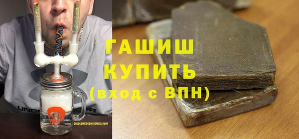 мдма Новодвинск